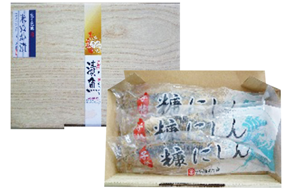 邉縺ォ縺励sシ亥ュ先戟縺。シ会シ3蟆セ蜈・シ牙ュ先戟繝九す繝ウ 蟄先戟縺ォ縺励s 邉縺ォ縺励s 邉繝九す繝ウ 邀ウ邉 驤エ譛ィ豌エ逕」 遘狗伐逵 蜈ォ蟲ー逕コ