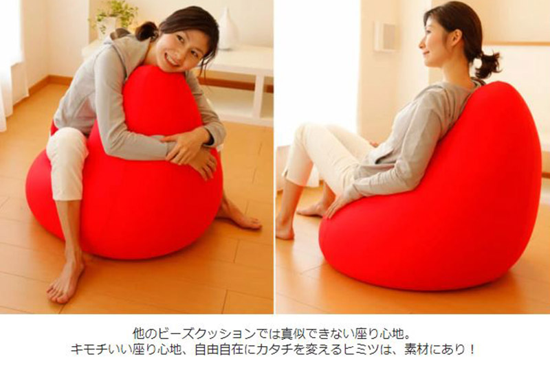 çæ§ã®è
°æãïŒãªãªãŒãã°ãªãŒã³ïŒåº§ãã倧åããŒãºã¯ãã·ã§ã³ãã§ã¢