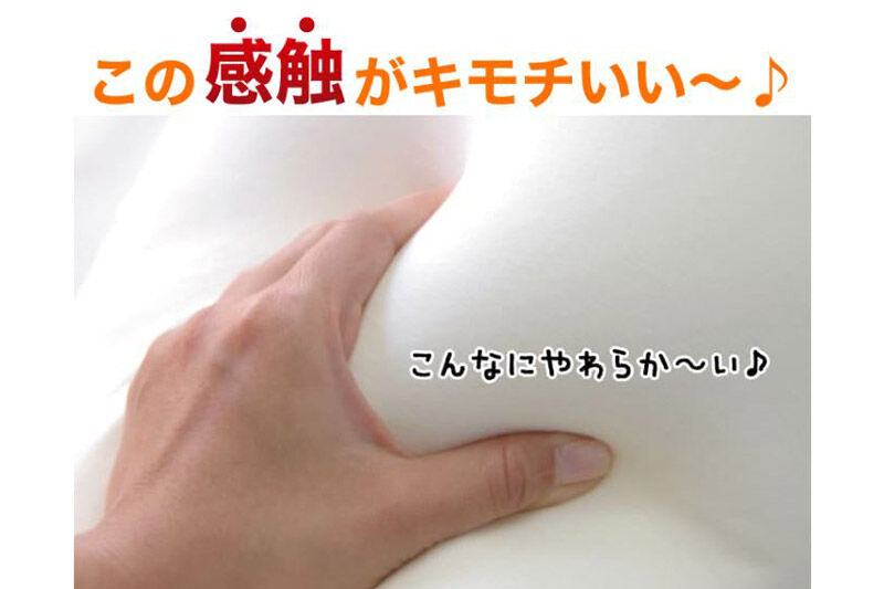 王様の腰掛け（ブラック）座れる大型ビーズクッションチェア [クッションチェア ビーズクッション ビーズソファ ハイチェア 超極小ビーズ]