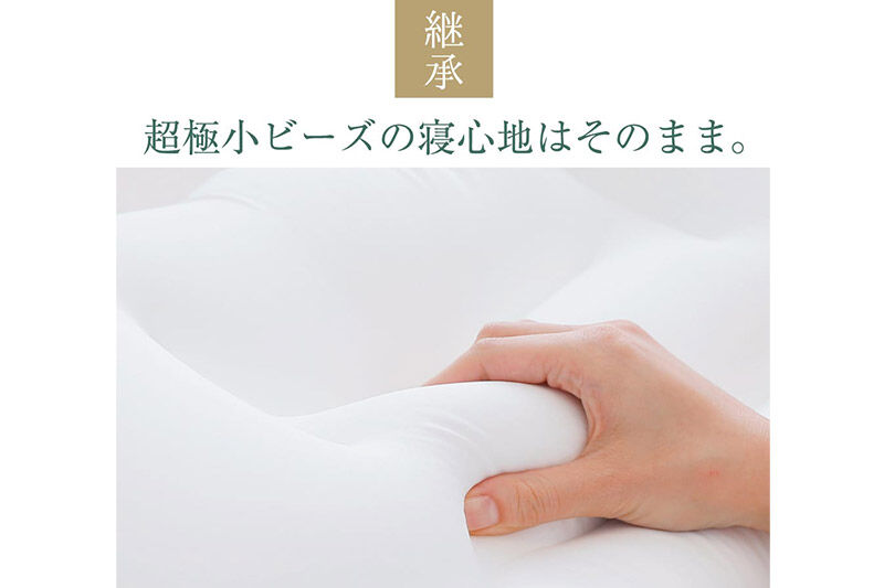 【母の日仕様】で年中発送 【王様の夢枕2】（標準） ラッピング 贈答用 プレゼント 贈り物 母の日ギフト レディース 敬老の日 ありがとう 感謝 [枕 まくら 首こり 肩こり 頚椎 首支える 王様の夢まくら 安眠枕 洗える]