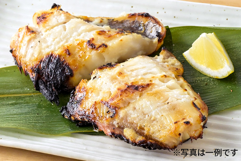 塩麹漬（魚種おまかせ）6パックセット 秋田県八峰町 鈴木水産