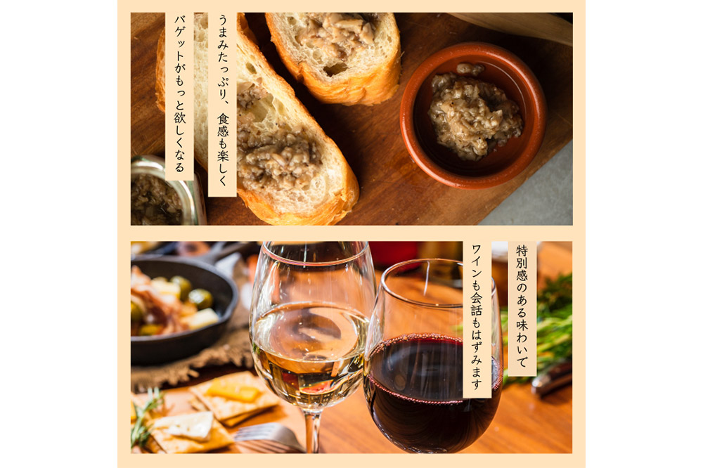 æ€èžã¿ãããŒãïŒå³åããªããµ 2çš® ïŒ100gÃå1åïŒ ãããã èª¿å³æ ç§ç° å
«å³°çºããªããµ