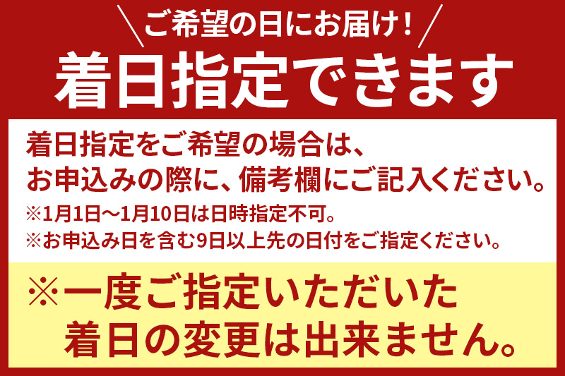 きりたんぽ鍋(具材8種) 12人前 鍋セット 水木食品ストア