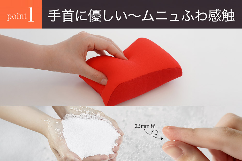 王様のアームレスト枕 マウス用（ブラウン）