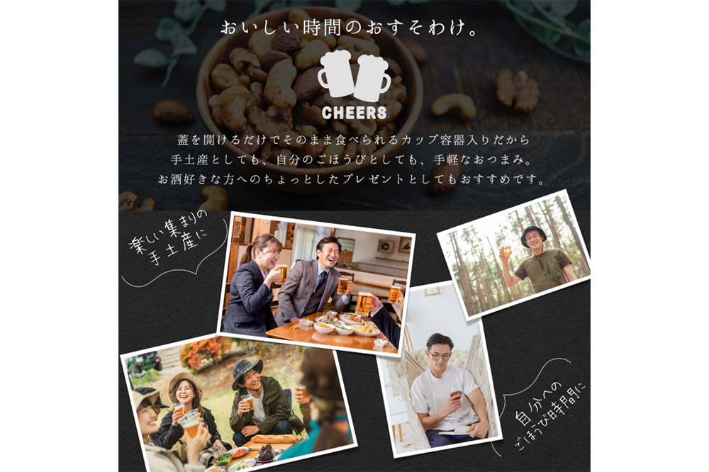 縺励g縺」縺、繧九リ繝繝 65gテ3蛟 縺励g縺」縺、繧 鬲夐、 遘狗伐 蜈ォ蟲ー逕コ 縺翫▽縺セ縺ソ