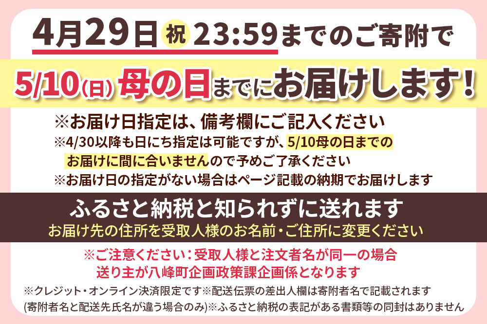 【母の日仕様】で年中発送 【王様の夢枕2】（標準） ラッピング 贈答用 プレゼント 贈り物 母の日ギフト レディース 敬老の日 ありがとう 感謝 [枕 まくら 首こり 肩こり 頚椎 首支える 王様の夢まくら 安眠枕 洗える]