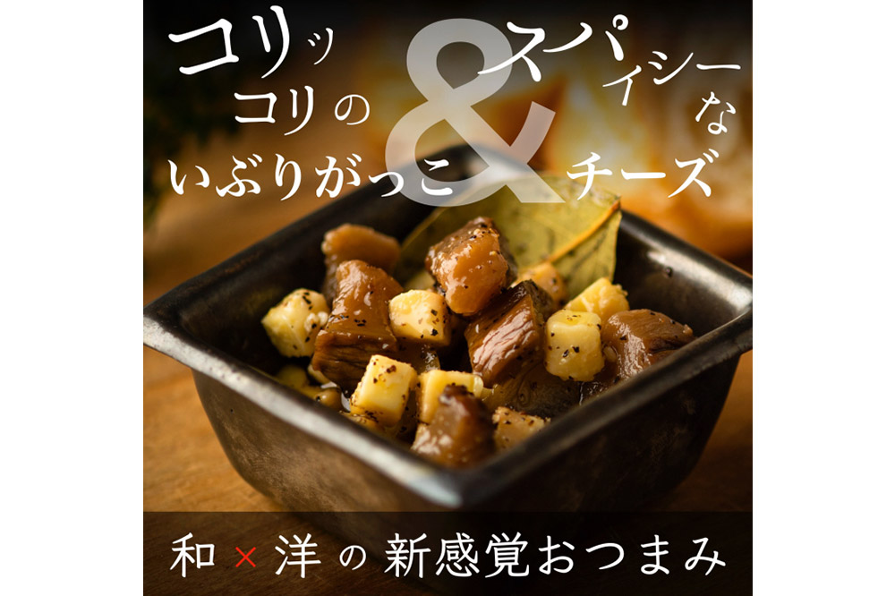 æŒ¬ç© ãã¶ããã£ããšããŒãºã®ãªã€ã«æŒ¬ 100gÃ3å ç§ç° å
«å³°çº ãã¶ããã£ã ç»è£œ ãªã€ã«æŒ¬ã