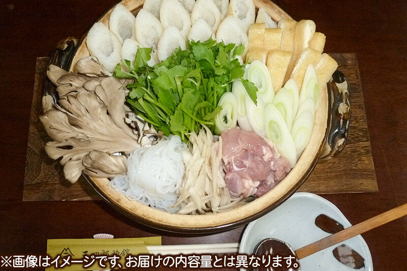 きりたんぽ鍋 セット 三四郎旅館 炭焼 2〜3人前 秋田県 八峰町 [郷土料理 秋田県産 きりたんぽ 鍋 炭火焼 比内地鶏スープ セット 八森岩館 三四郎旅館]
