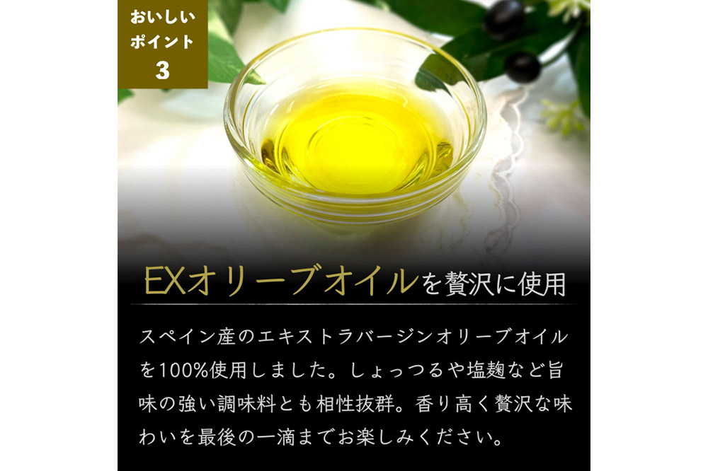 æŒ¬ç© ãã¶ããã£ããšããŒãºã®ãªã€ã«æŒ¬ 100gÃ3å ç§ç° å
«å³°çº ãã¶ããã£ã ç»è£œ ãªã€ã«æŒ¬ã