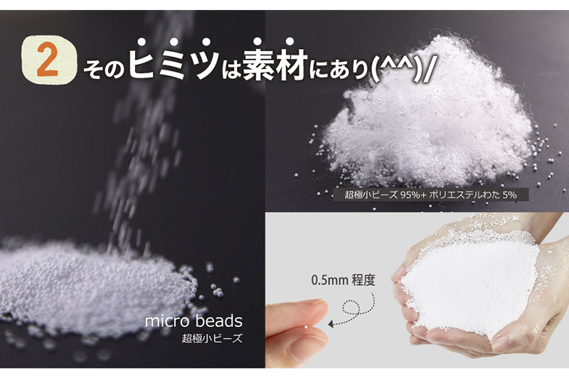 王様の抱き枕 ジュニア（ネイビー）子供向け抱きつきクッション