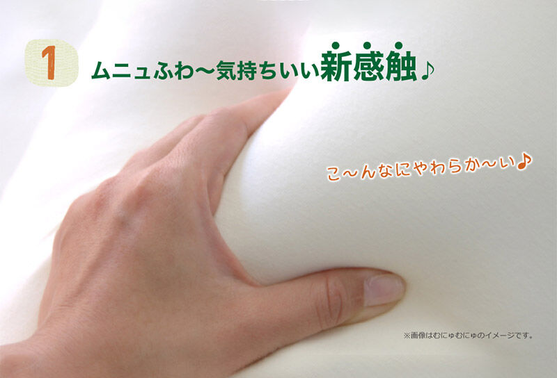 【母の日仕様】で年中発送 【王様の抱き枕 レディース】（サクラピンク） ラッピング 贈答用 プレゼント 贈り物 母の日ギフト レディース 敬老の日 ありがとう 感謝 [抱き枕 抱きまくら クッション クール ひんやり 東洋紡ドライアイス 超極小ビーズ わた 小さめ Sサイズ 日本製]