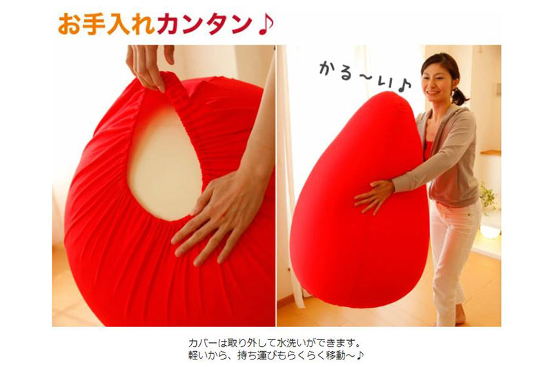 王様の腰掛け（ダークブラウン）座れる大型ビーズクッションチェア