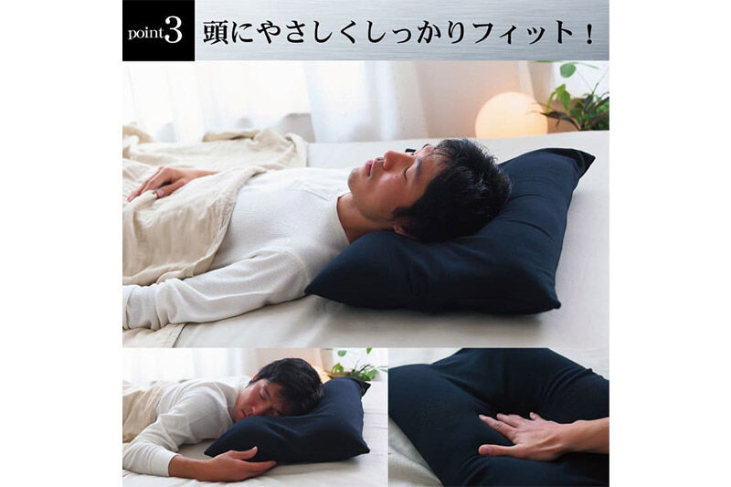 【父の日仕様】で年中発送 【男の夢枕】ラッピング 贈答用 プレゼント 贈り物 父の日ギフト メンズ 敬老の日 ありがとう 感謝 [枕 まくら 枕カバー 首こり 肩こり 頚椎 首支える 王様の夢まくら]