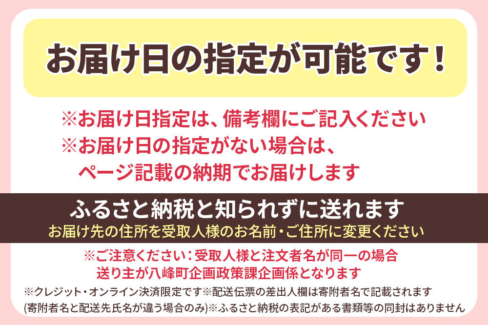 【母の日仕様】で年中発送 【王様の抱き枕 レディース】（サクラピンク） ラッピング 贈答用 プレゼント 贈り物 母の日ギフト レディース 敬老の日 ありがとう 感謝 [抱き枕 抱きまくら クッション クール ひんやり 東洋紡ドライアイス 超極小ビーズ わた 小さめ Sサイズ 日本製]