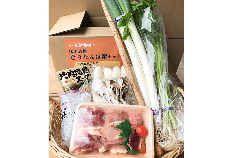 比内地鶏1kg＆きりたんぽ鍋(具材8種) 2〜3人前 鍋セット 水木食品ストア [きりたんぽ 鍋 比内地鶏 きりたんぽ鍋 鍋セット 郷土料理 秋田県産 県産野菜 2人前 3人前 水木食品ストア]