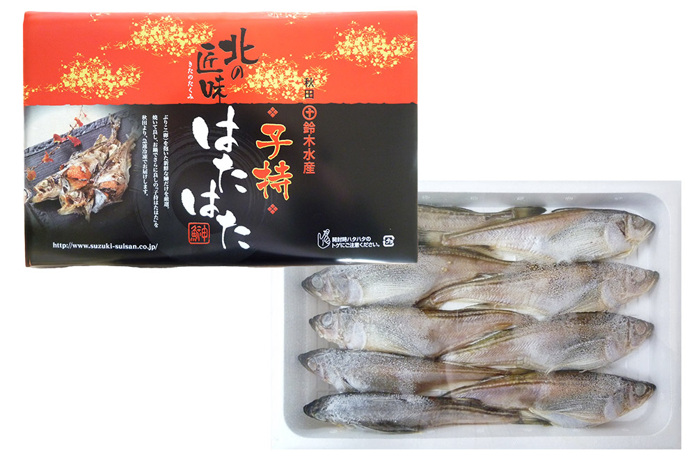 蟄先戟縺。 繝上ち繝上ち 繝悶Μ繧ウ 縺カ繧翫% 繝。繧ケ 800gシ8縲9蛹ケ蜑榊セ鯉シ牙キ蜃榊刀 縺ッ縺溘ッ縺 魏ー 蟄先戟縺。繝上ち繝上ち 蟄先戟縺。縺ッ縺溘ッ縺 驤エ譛ィ豌エ逕」 遘狗伐逵