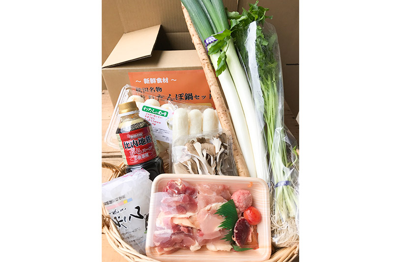 çŒãã ãŸãïŒãããããœé(å
·æ9çš®) 5ã6人å éã»ãã æ°Žæšé£åã¹ãã¢