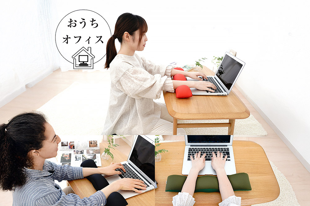 王様のアームレスト枕 キーボード用（ブラック）