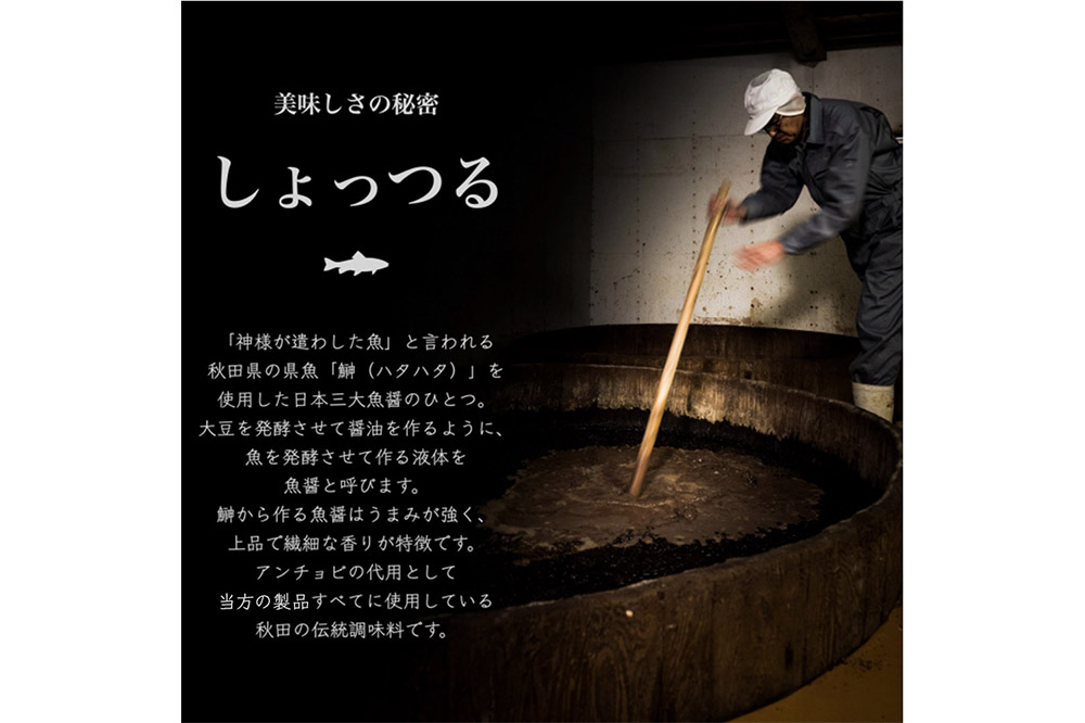 縺励g縺」縺、繧九リ繝繝 65gテ3蛟 縺励g縺」縺、繧 鬲夐、 遘狗伐 蜈ォ蟲ー逕コ 縺翫▽縺セ縺ソ