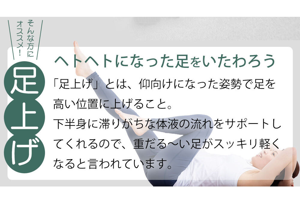 王様のふくらはぎ枕 （ブラウン） 秋田県 八峰町 クッション まくら ふくらはぎ もちもち 足 ビーズ [クッション まくら ふくらはぎ もちもち 足 ビーズ サポート リラックス 柔らか]