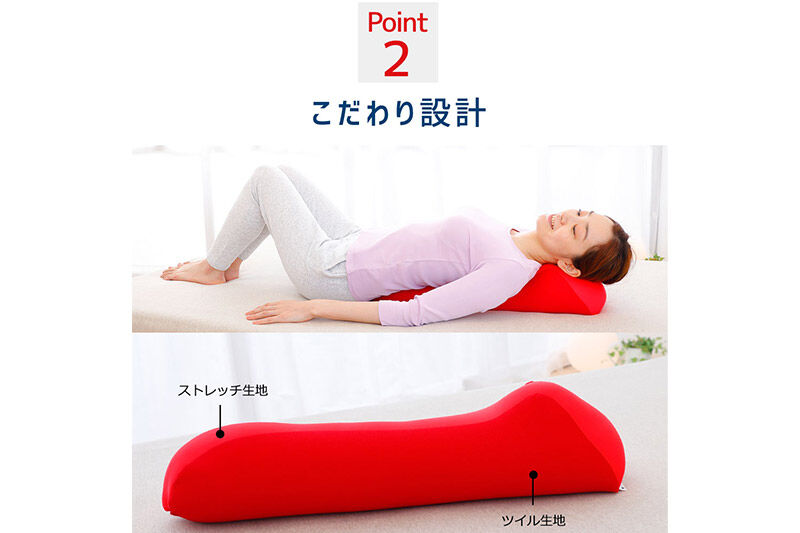 【母の日仕様】で年中発送 【王様の背中枕】（ブラウン） ラッピング 贈答用 プレゼント 贈り物 母の日ギフト レディース 敬老の日 ありがとう 感謝 [背中枕 背中用 背中を伸ばす クッション お昼寝 足枕 ストレッチ枕]