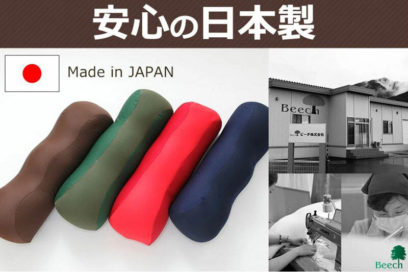 【母の日仕様】で年中発送 【王様の足枕】（グリーン） ラッピング 贈答用 プレゼント 贈り物 母の日ギフト レディース 敬老の日 ありがとう 感謝 [足枕 足まくらフットピロー 足用まくら 足乗せ 立ち仕事 リラックス クッション]