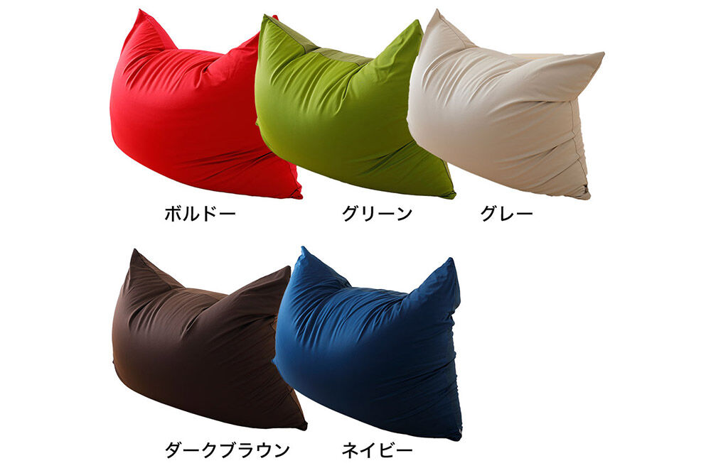 王様の夢ごこちソファ クッション グリーン ビーズクッション ビッグクッション インテリア 秋田県 八峰町 [クッション ビーズ ソファ カバー付き 椅子 日本製 大きい 国産 もちもち]