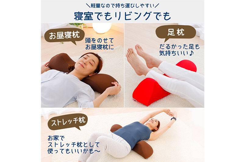 【父の日仕様】で年中発送 【王様の背中枕】（ブラウン） ラッピング 贈答用 プレゼント 贈り物 父の日ギフト メンズ 敬老の日 ありがとう 感謝 [背中枕 背中用 背中を伸ばす クッション お昼寝 足枕 ストレッチ枕]