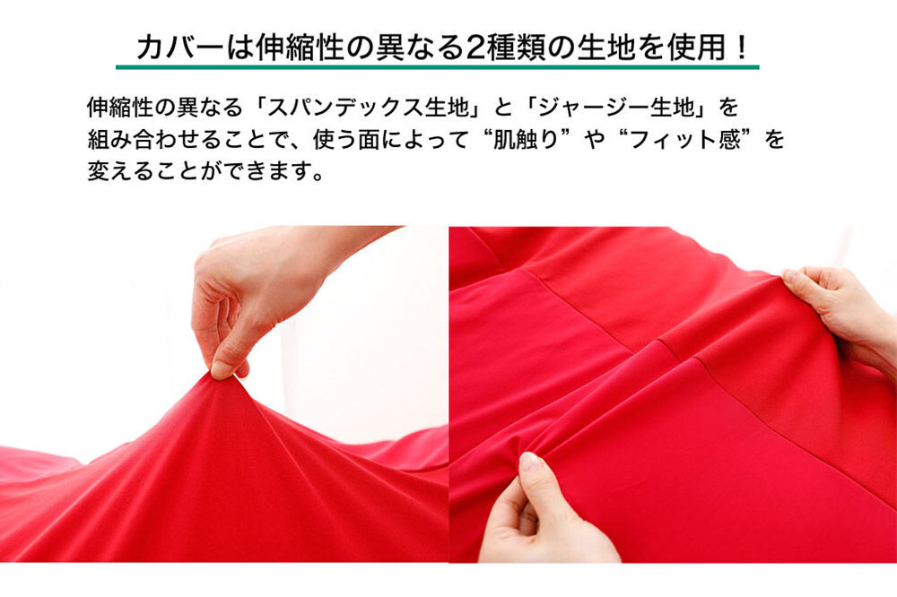 王様の夢ごこちソファ クッション ネイビー ビーズクッション ビッグクッション インテリア 秋田県 八峰町 [クッション ビーズ ソファ カバー付き 椅子 日本製 大きい 国産 もちもち]