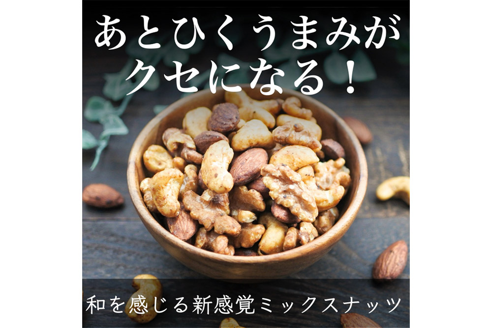 縺励g縺」縺、繧九リ繝繝 65gテ1蛟 縺励g縺」縺、繧 鬲夐、 遘狗伐 蜈ォ蟲ー逕コ 縺翫▽縺セ縺ソ