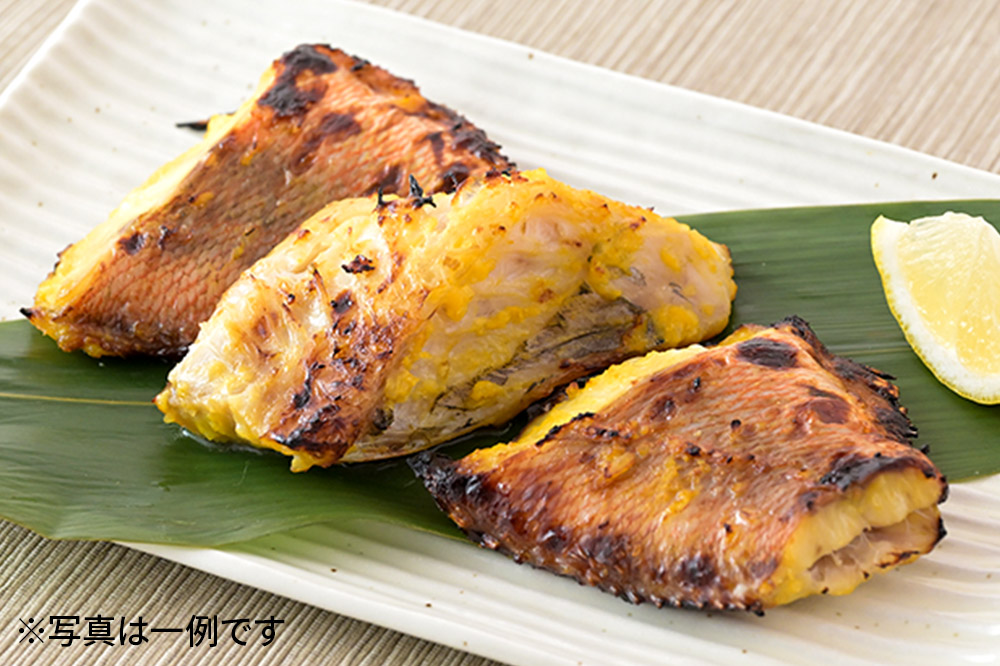 西京漬（魚種おまかせ）6パックセット 秋田県八峰町 鈴木水産