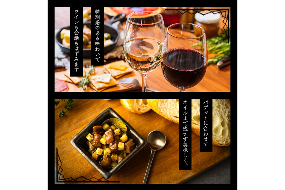 ãã¶ããã£ããšããŒãºã®ãªã€ã«æŒ¬ïŒæ€èžã¿ãããŒã 2çš® ïŒ100gÃå1åïŒ ç§ç° å
«å³°çº ãã¶ããã£ã æŒ¬ç© ç»è£œ ãªã€ã«æŒ¬ã