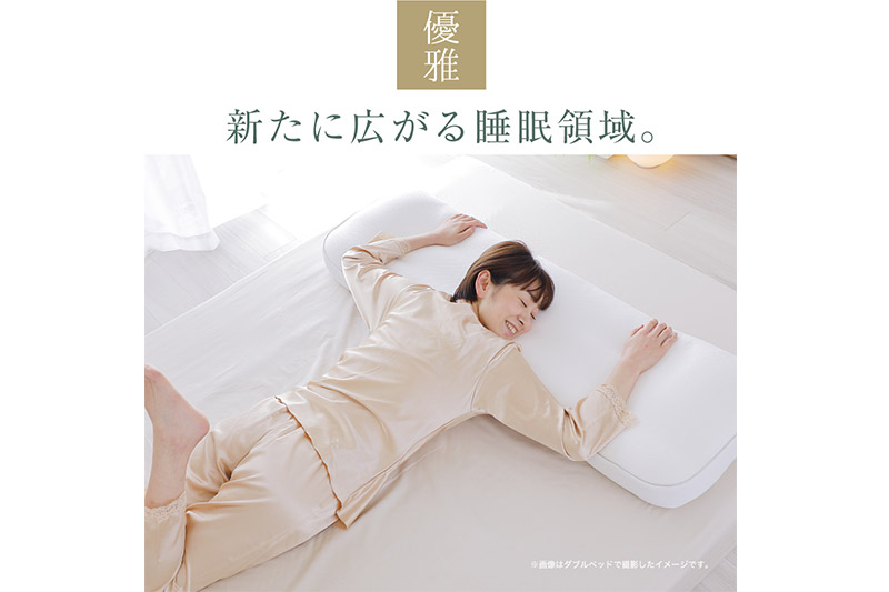 邇区ァ倥ョ螟「譫 繝ッ繧、繝峨Ο繝ウ繧ー 蟆ら畑繧ォ繝舌シ莉倥″