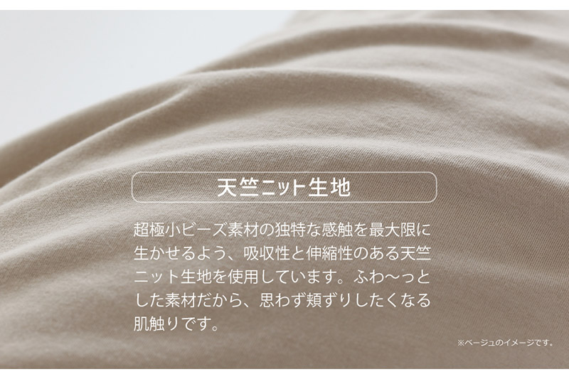 王様の抱き枕 ジュニア（ブラウン）子供向け抱きつきクッション