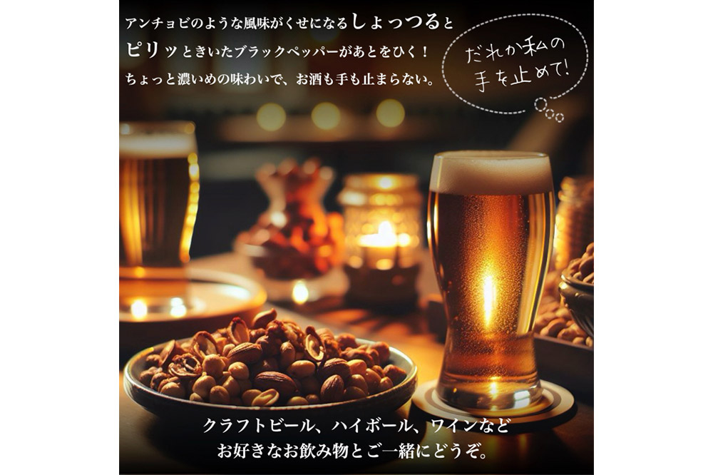 縺励g縺」縺、繧九リ繝繝 65gテ1蛟 縺励g縺」縺、繧 鬲夐、 遘狗伐 蜈ォ蟲ー逕コ 縺翫▽縺セ縺ソ