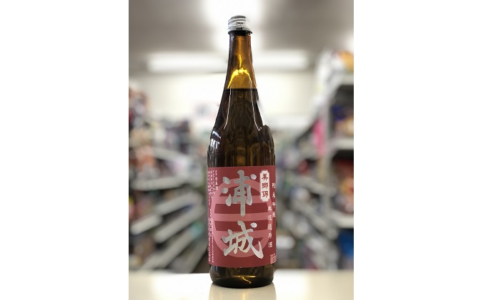 【生詰】純米吟醸無濾過原酒「赤浦城」720ml×1本