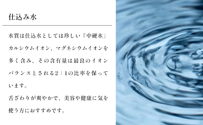 福禄寿酒造 大吟醸原酒 雫酒 福禄寿1.8L×1本 お酒 日本酒 純米大吟醸酒 