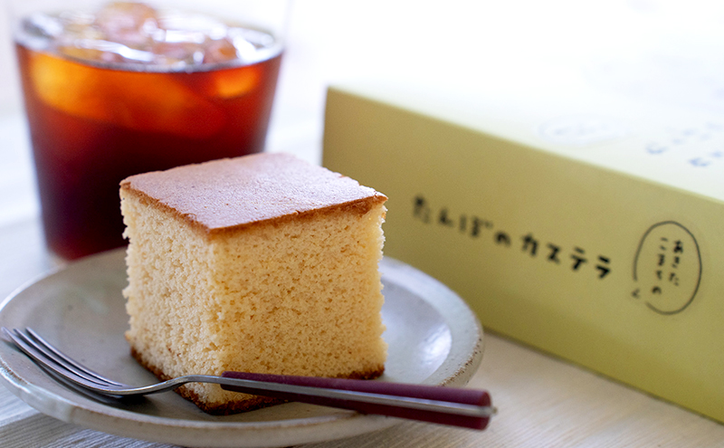 あきたこまちのたんぼのカステラ (4個入5箱) カステラ かすてら 秋田県 秋田 あきたこまち 田んぼ お菓子 スイーツ