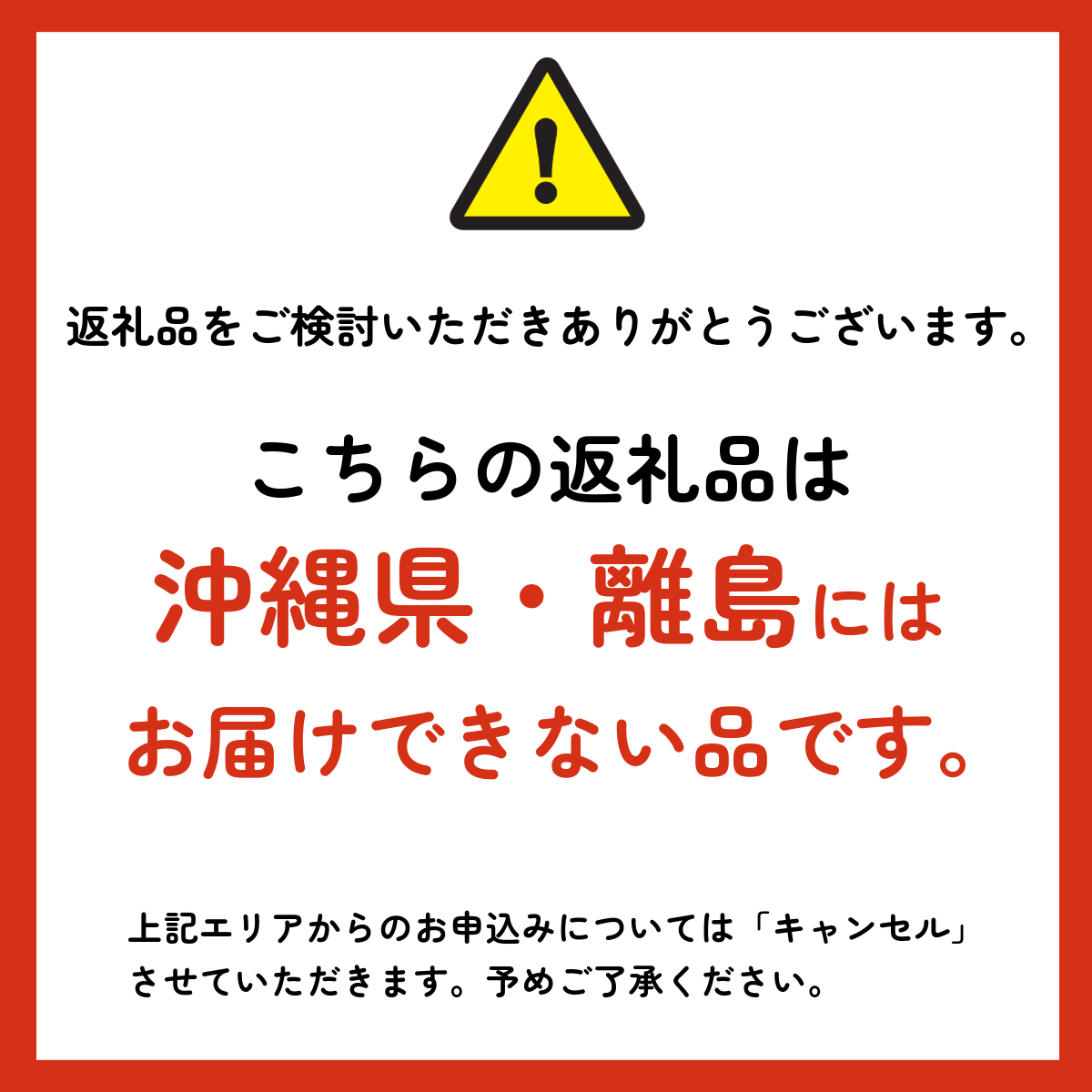 【令和8年産 新米 先行受付】【定期便】あきたこまち 精米 10㎏×6か月