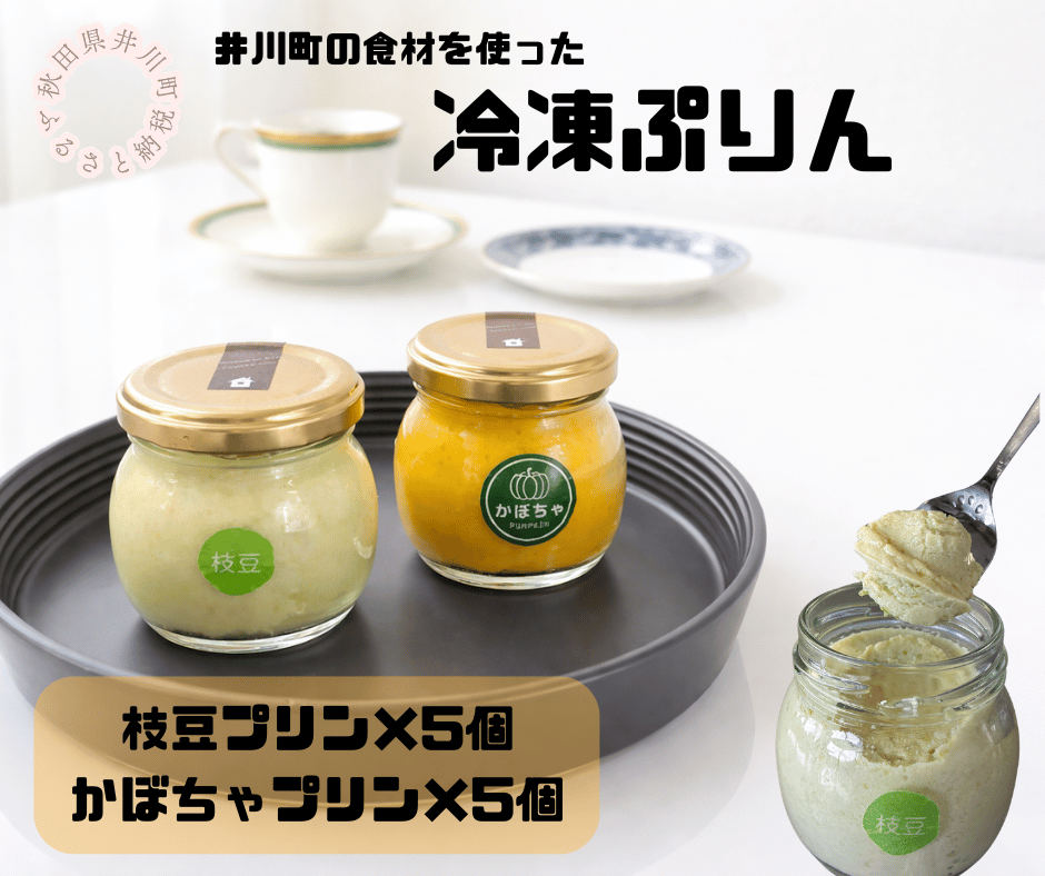 蜀キ蜃阪励Μ繝ウ2遞ョテ5蛟具シ域椌雎繝サ縺九⊂縺。繧シ10蛟九そ繝繝