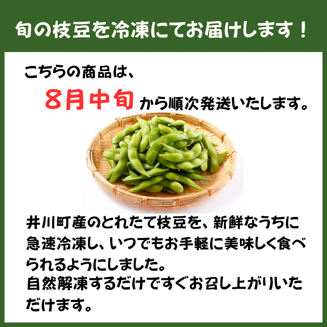 譫晁ア 蜀キ蜃阪∴縺縺セ繧 2kg 遘狗伐逵檎肇 險ウ縺ゅj 8譛井クュ譌ャ逋コ騾