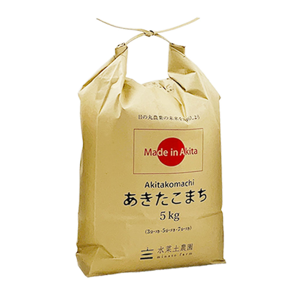 秋田県産　あきたこまち5kg