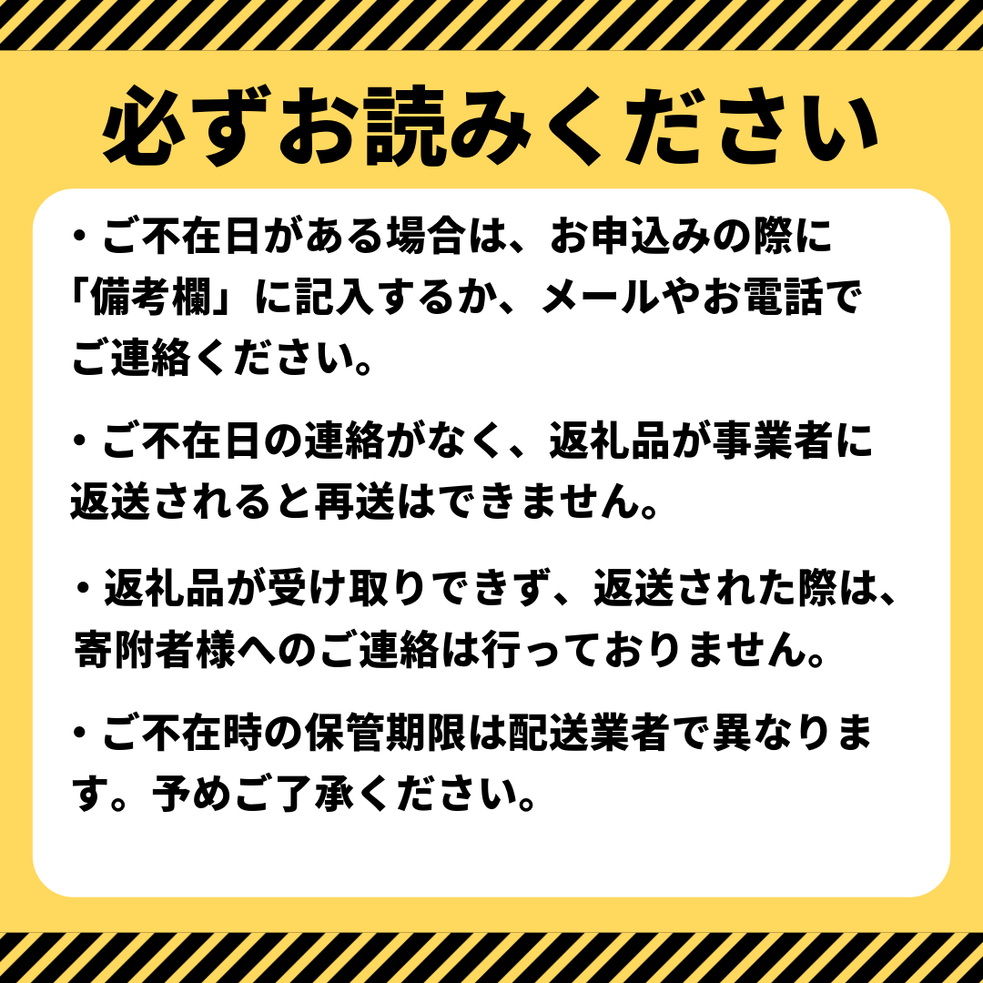 【令和７年産】【定期便】精米５ｋｇ×３ヶ月　秋田県井川町産あきたこまち