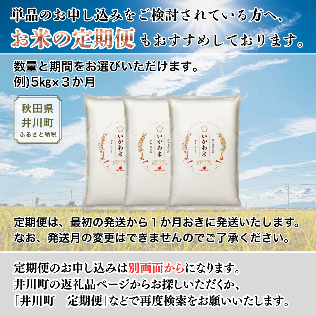 縲蝉サ、蜥8蟷エ逕」 譁ー邀ウ 蜈郁。悟女莉倥代千┌豢礼アウ縲代≠縺阪◆縺薙∪縺。 シ輔誌 蜊伜刀