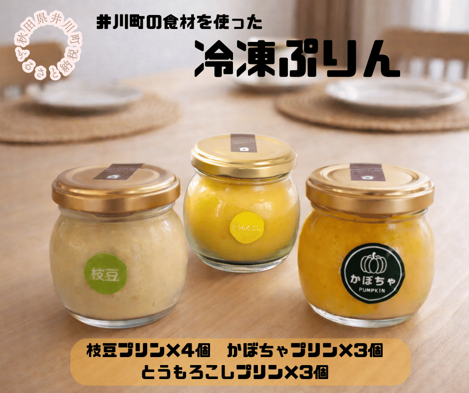 蜀キ蜃阪励Μ繝ウ10蛟九そ繝繝(譫晁アテ4繝サ縺九⊂縺。繧ε3繝サ縺ィ縺繧ゅm縺薙@テ3シ