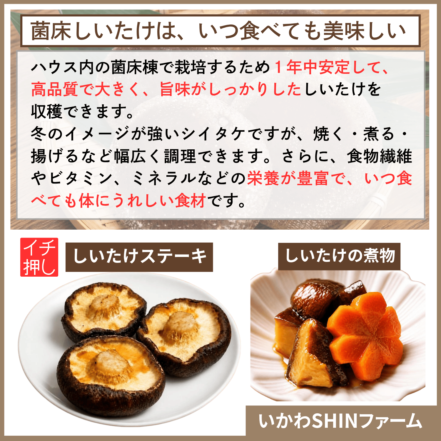 逕溘@縺縺溘¢ 1.2kg 闖悟コ 縺励>縺溘¢ 險ウ縺ゅj