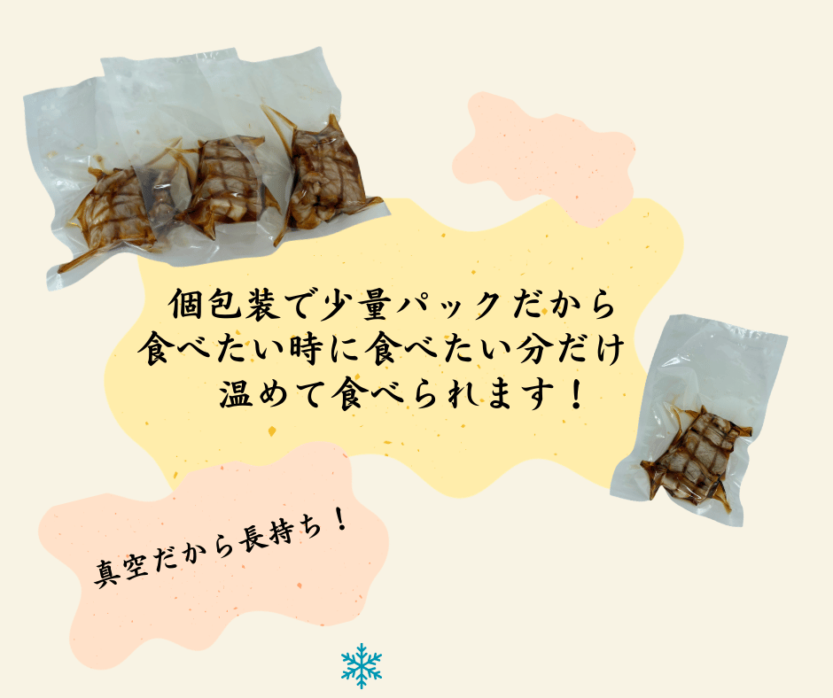 遘狗伐逵檎肇雎壻スソ逕ィ縲蜀キ蜃阪貂ゥ繧√k縺縺托シ∫ョ雎1.5kg