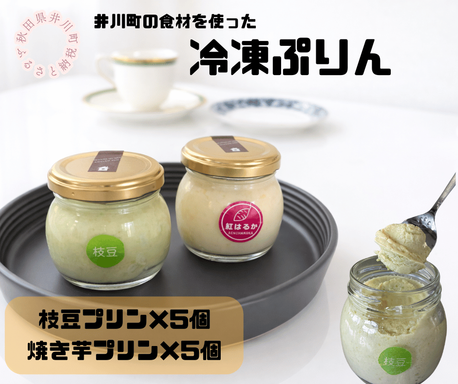 蜀キ蜃阪励Μ繝ウ2遞ョテ5蛟具シ域椌雎繝サ辟シ縺崎葛シ10蛟九そ繝繝