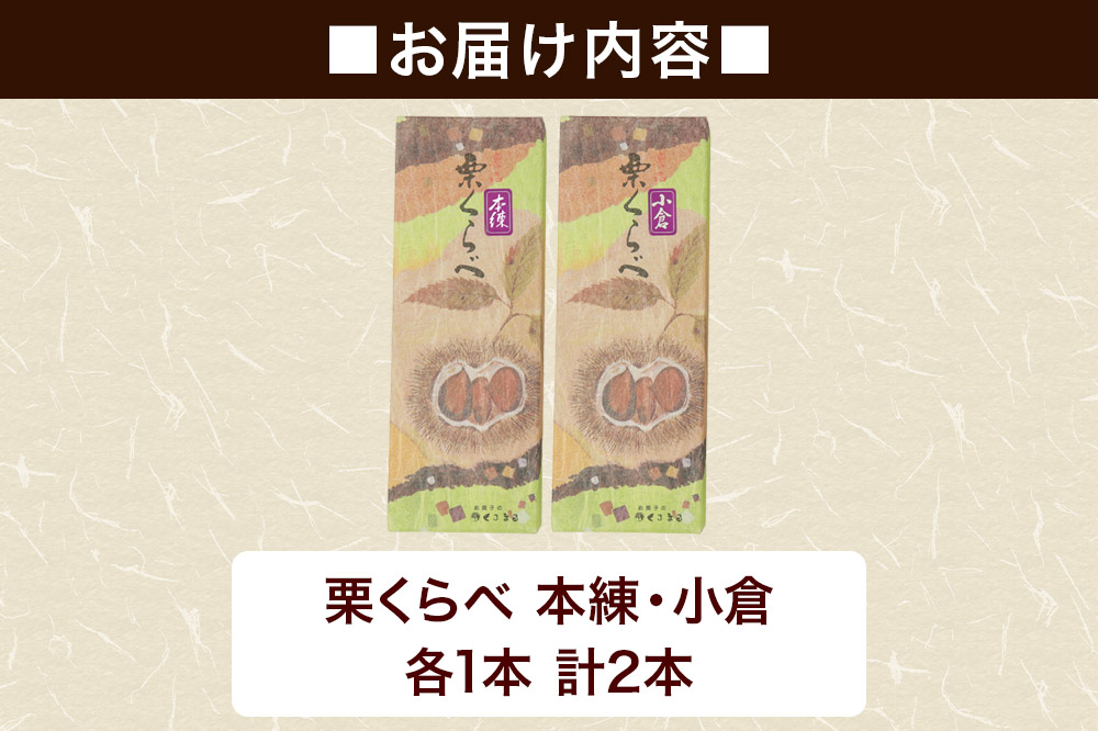 譬励¥繧峨∋ 2遞ョ繧サ繝繝茨シ域悽邱エ繝サ蟆丞会シ牙推1譛ャ 譬励h縺縺九s 譬礼セ顔セケ 譬