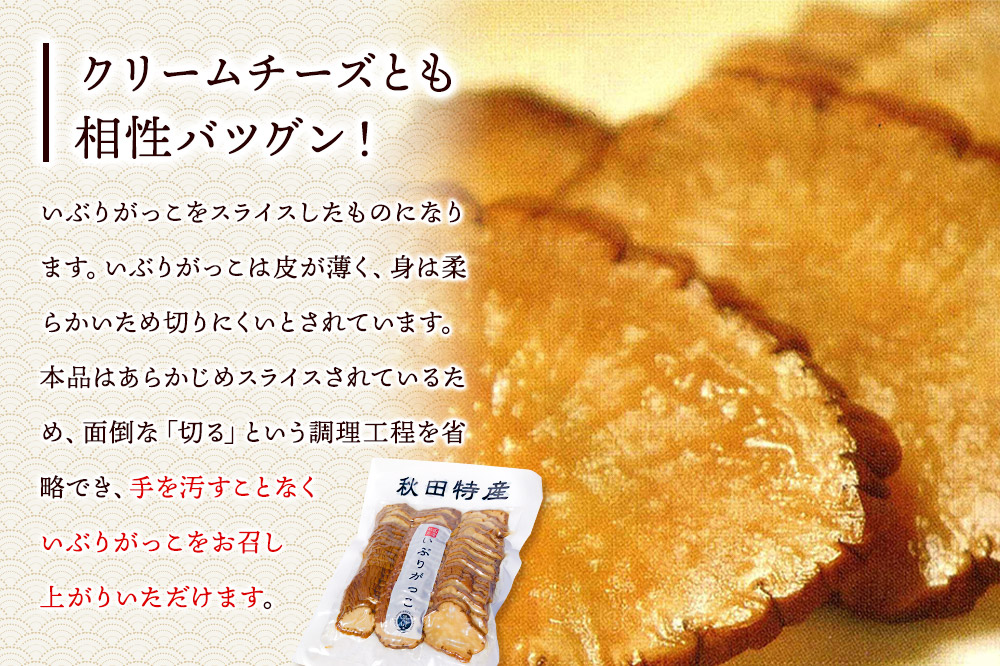 縺縺カ繧翫′縺」縺 繧ケ繝ゥ繧、繧ケ (4繝代ャ繧ッ) 繧縺繝代こ繝繝